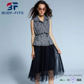 شبكه تنوره بدله المراه تويد ستره